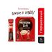 Nescafe Coffee 3B1 Classic 20 servings