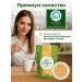 I am Stevia Sugar substitute Stevy No. 1 500 g - Buy Online on GoSupps.com