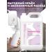 Facebeauty Hair shampoo Women 5 liters restoring - Buy Online on GoSupps.com