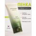 Heimish Foam for washing the face cleansing from the Korean matches 150 ml