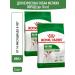 ROYAL CANIN Dry Mini Adult food for small dogs from 10 months 800g 2pcs