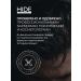 HIDE MEN'S 01 Professional Hair Shampoo with Keratin 500 ml - Buy Online on GoSupps.com