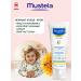 Mustela Mustel children's nutritional charcoal for face 40ml - Buy Online on GoSupps.com