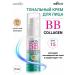 BELITA BB Tonal face cream tone 03 Collagen