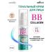BELITA BB Tonal face cream tone 02 collagen