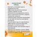 Ayurvedic formulations Borofresh calendula (Boro Fresh Calendula) herbal cream 3pcs - Buy Online on GoSupps.com