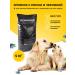 KORWOOD Feed for puppies pregnant and lactating bitches 5 kg