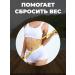 bee lab Himalaya meshashrini to reduce sugar and cholesterol levels - Buy Online on GoSupps.com
