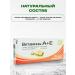 bee lab Vitamins A + E RealCaps 20 caps. 300 mg - Buy Online on GoSupps.com
