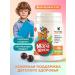 bee lab Drage Altai Marangian iodine Pantogema - Buy Online on GoSupps.com