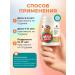 bee lab Drage Altai Marangian iodine Pantogema - Buy Online on GoSupps.com