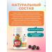 bee lab Drage Altai Marangian iodine Pantogema - Buy Online on GoSupps.com