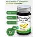 bee lab Vitamin D3 2000 KHOLELCIPEROL CAS. 570 mg No. 30 pcs