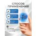 bee lab Complex for strengthening bone tissue with chondroitin 30 kapaps - Buy Online on GoSupps.com