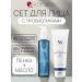 DR CEURACLE A set of face cosmetics with probiotics