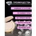 Lolocandy Powder matting fixation of makeup - Buy Online on GoSupps.com