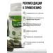 ProvitaLaktis Chlorophyll-Vitgrass (wheat sprouts) in capsules - Buy Online on GoSupps.com