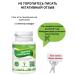 ProvitaLaktis Chlorophyll-Vitgrass (wheat sprouts) in capsules - Buy Online on GoSupps.com