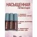 Korean cosmetics Set of matte lipstick mini - Buy Online on GoSupps.com