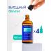 Novosvit The face is moisturizing with hyaluronic acid 100ml - Buy Online on GoSupps.com