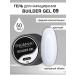 ENIGMANIC Builder Gel extension gel 09 50 ml