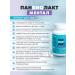 Art Life Panbiolakt mental a psychobiotic to correct brain function - Buy Online on GoSupps.com