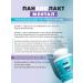 Art Life Panbiolakt mental a psychobiotic to correct brain function - Buy Online on GoSupps.com