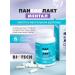 Art Life Panbiolakt mental a psychobiotic to correct brain function - Buy Online on GoSupps.com