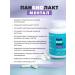 Art Life Panbiolakt mental a psychobiotic to correct brain function - Buy Online on GoSupps.com