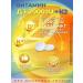 GraceBioQ Vitamin D3 2000 + K2 pills for immunity - Buy Online on GoSupps.com