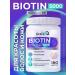 GraceBioQ BIOTIN 5000 hair vitamins