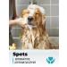 Spets Smell dog shampoo hypoallergenic 500 ml - Buy Online on GoSupps.com