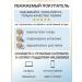 LARGE-EARED NANNY Hair shampoo for children 200ml 3pcs - Buy Online on GoSupps.com
