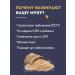 Martin Flour wheat first variety 2 kg - Buy Online on GoSupps.com