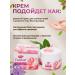Dabur Moisturizing face cream - Buy Online on GoSupps.com