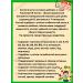 Complivit Vitamin-mineral complex for children of schoolchildren 60pcs*3UP - Buy Online on GoSupps.com