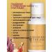 Vasu Kumkumadi oil kum kumadi tilam rejuvenating 2pcs - Buy Online on GoSupps.com