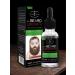 Oil for the growth of a beard and mustache mitigating natural 30 ml - Buy Online on GoSupps.com