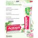 ACTIVe Actident toothpaste "Rosemary and Himalayan salt" Iran