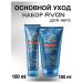 AVON Set of main shaving care