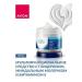 AVON Moisturizer with glycerin and almond milk - Buy Online on GoSupps.com