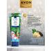 AVON A set of hand creams 3 pieces of 75 ml - Buy Online on GoSupps.com