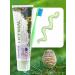 Pearl Toothpaste Siberian fir from bleeding gums 2 pcs - Buy Online on GoSupps.com