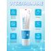 Pearl Toothpaste whitening against caries 100ml 2 pcs - Buy Online on GoSupps.com