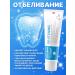 Pearl Toothpaste whitening against caries 100ml 2 pcs - Buy Online on GoSupps.com