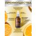 December Facial serum from age spots with vitamin C - Buy Online on GoSupps.com