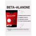 Do4a Lab Beta alanin powder 900 g Sports Beta Alanine - Buy Online on GoSupps.com