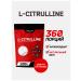 Do4a Lab Citrullin Malat powder l citrulline amino acid 900 g