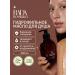 Rada Russkikh Hydrophilic shower oil and washing 300 ml