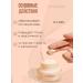 It's Skin Face nutrient cream with collagen - Buy Online on GoSupps.com